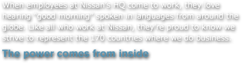 Nissan motor corporation careers #9