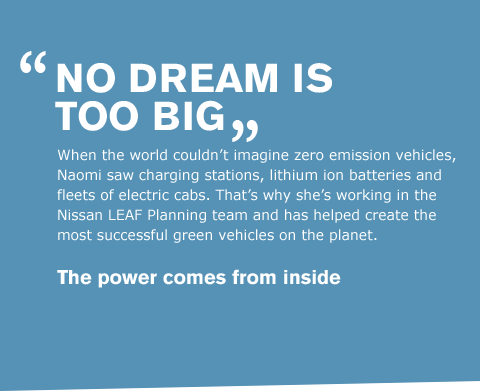 Nissan motor corporation careers #6