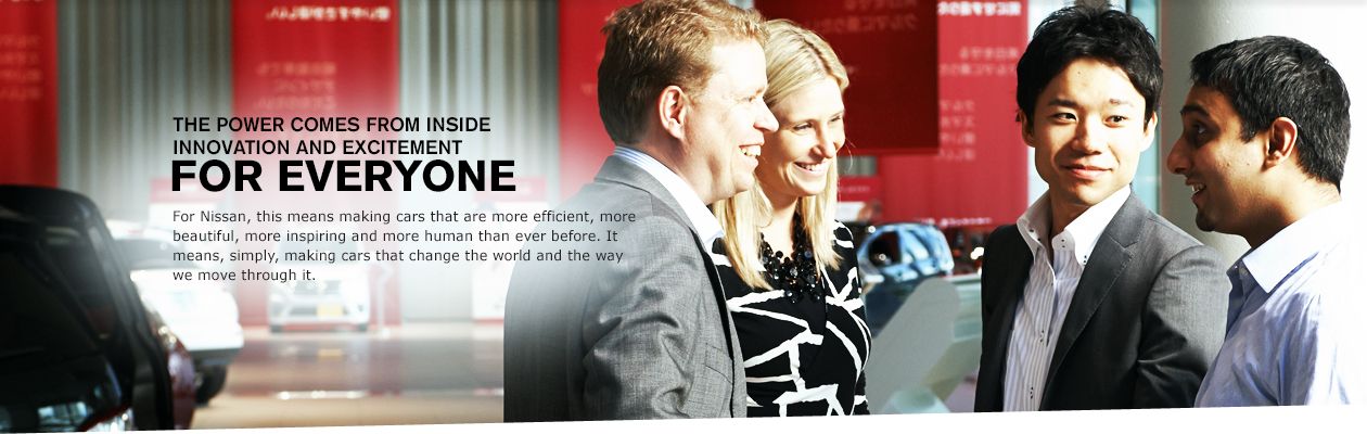 Nissan Desktop Banner
