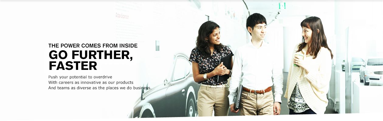 Nissan Desktop Banner
