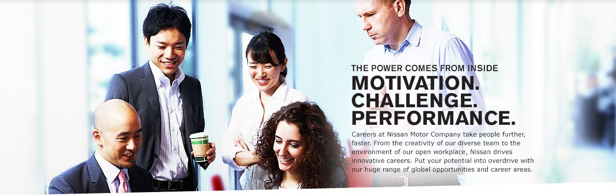 Nissan Desktop Banner