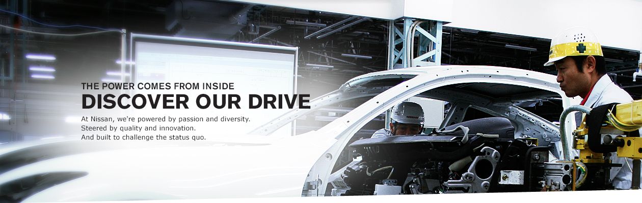 Nissan Desktop Banner