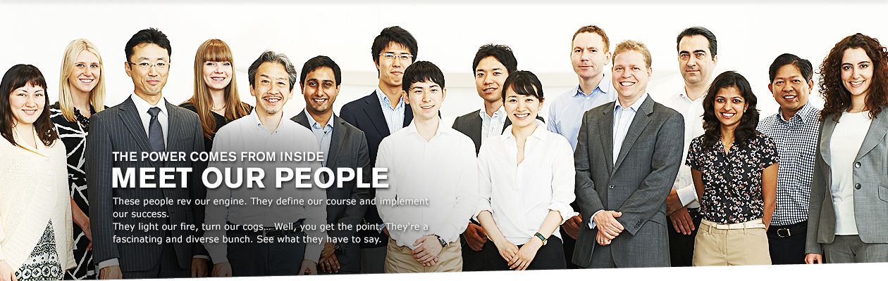 Nissan Desktop Banner