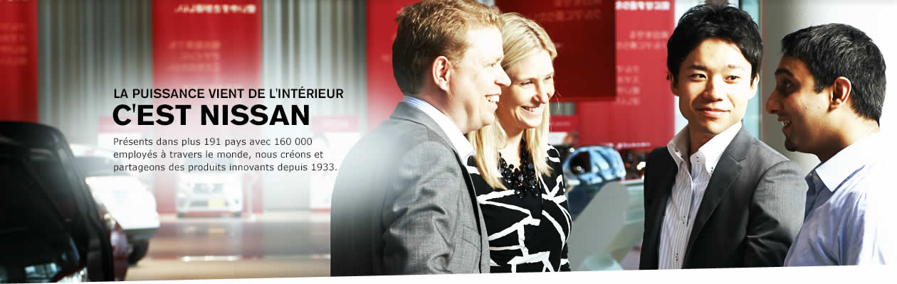 Nissan Desktop Banner