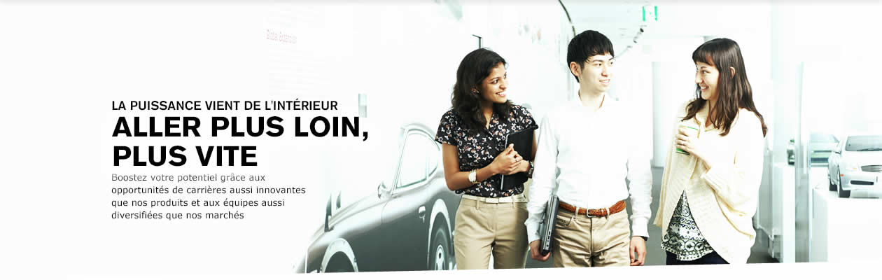 Nissan Desktop Banner