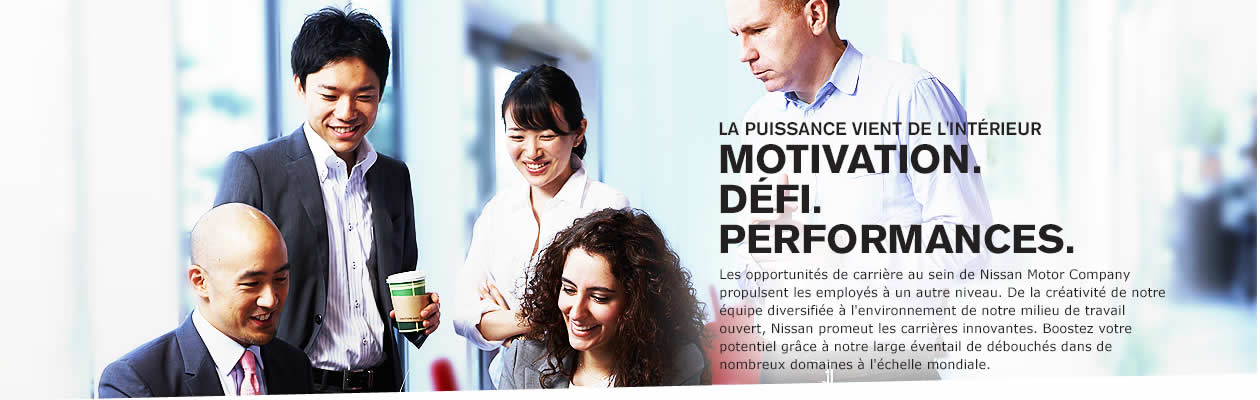 Nissan Desktop Banner