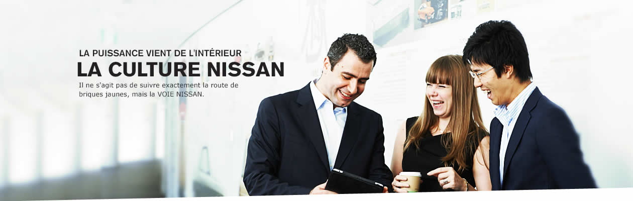 Nissan Desktop Banner