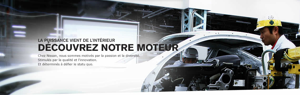Nissan Desktop Banner