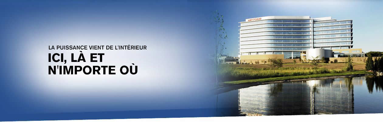 Nissan Desktop Banner