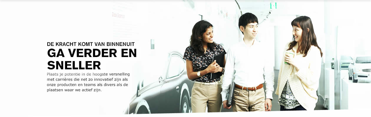 Nissan Desktop Banner