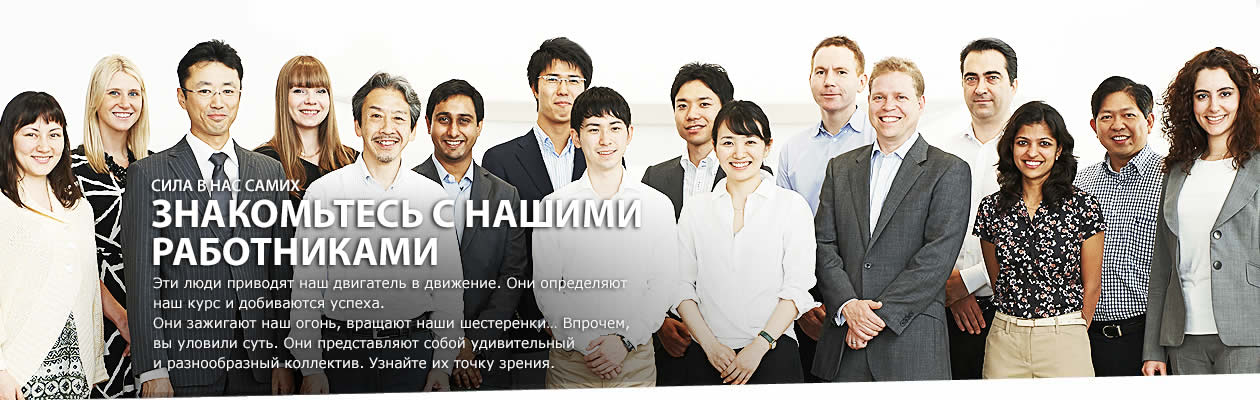 Nissan Desktop Banner