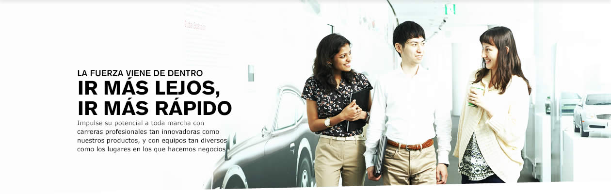 Nissan Desktop Banner