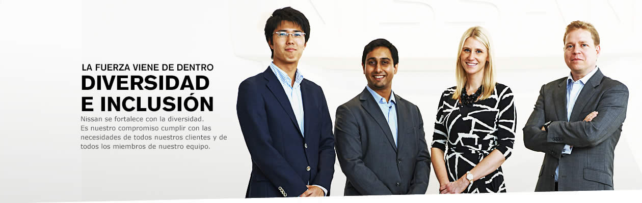Nissan Desktop Banner