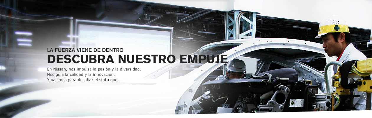 Nissan Desktop Banner