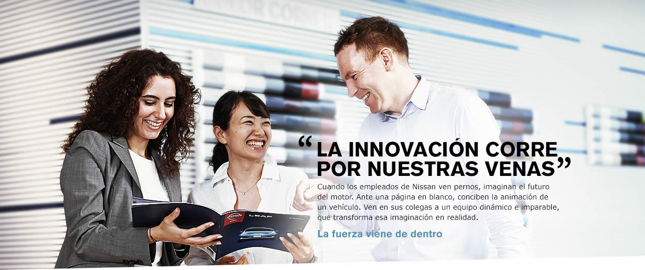 Conoce A Nuestra Gente