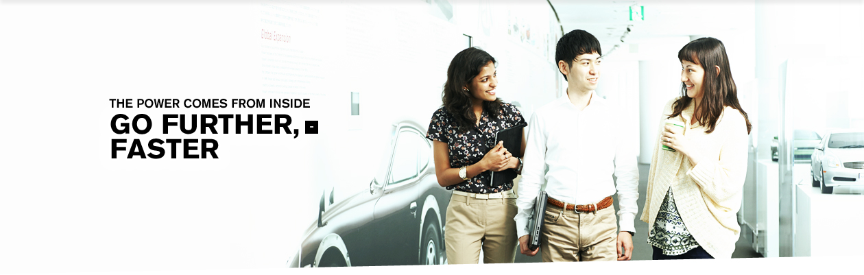 Nissan Desktop Banner
