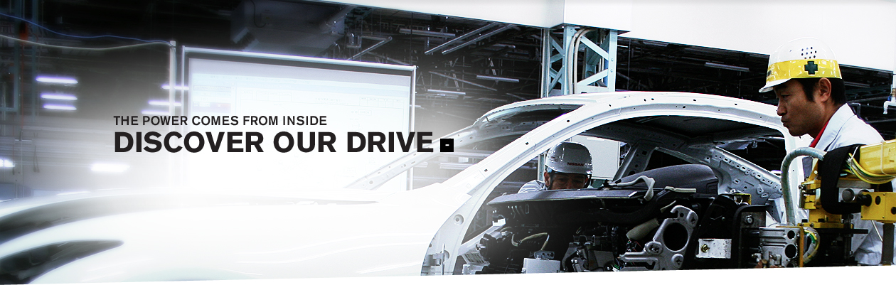 Nissan Desktop Banner