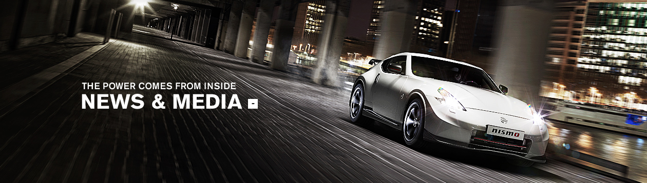 Nissan Desktop Banner