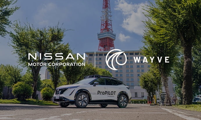 Nissan and Wayve Partner on Next-Generation Driver Assistance AI for Mass-Production Vehicles