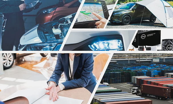 グローバルアフターセールス