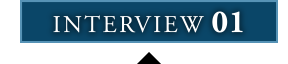 インタビュー01