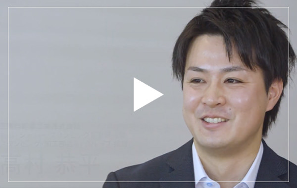 アライアンスと自身の成長