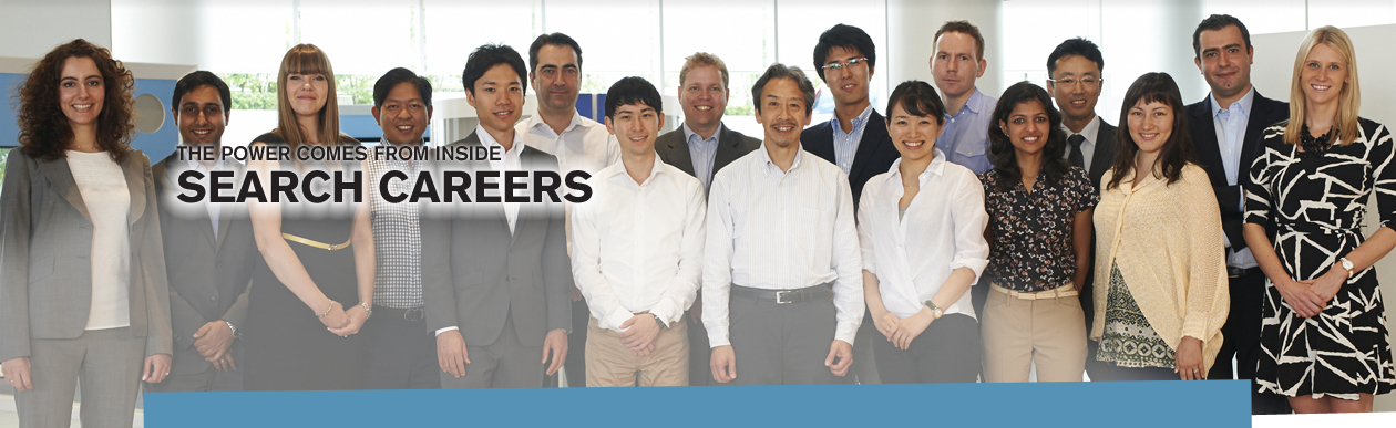 THE POWER COMES FROM INSIDE SEARCH CAREERS