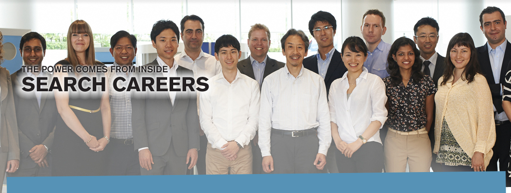 THE POWER COMES FROM INSIDE SEARCH CAREERS
